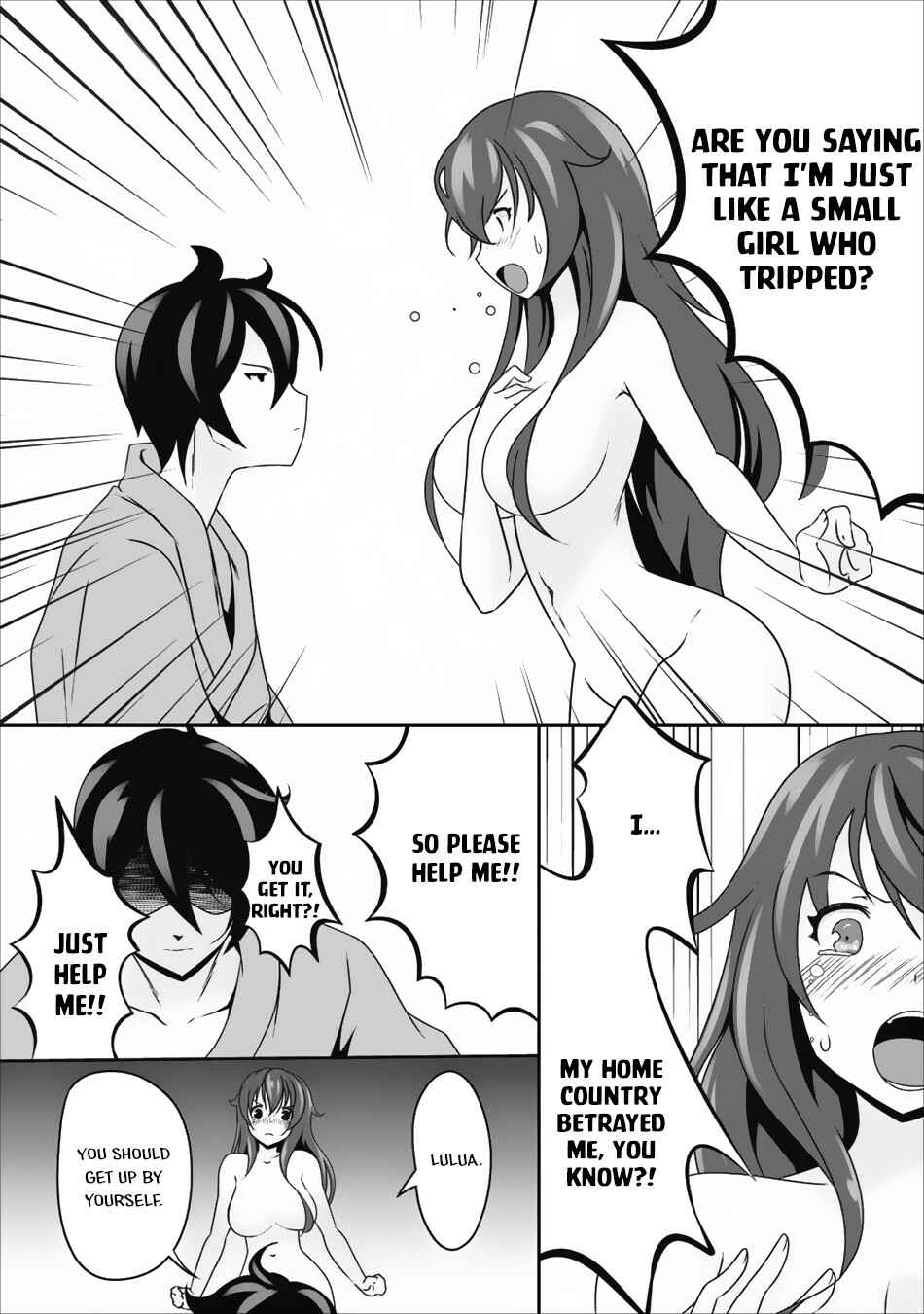 Page 3 Chapter 10 Hisshou Dungeon Unei Houhou - Aite ni Awaseru Niyuu ga Nai