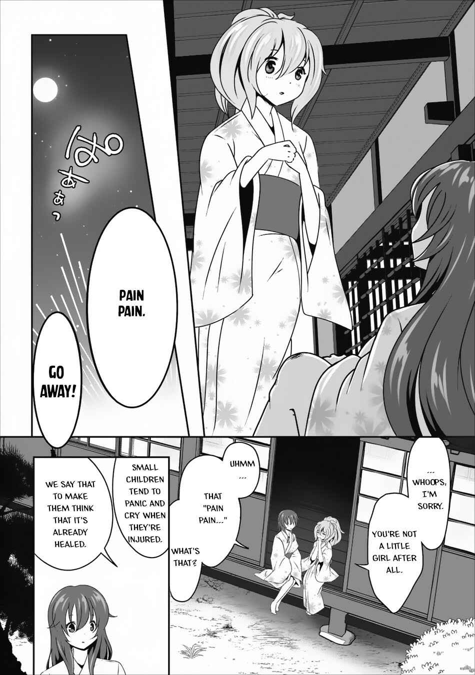 Page 7 Chapter 10 Hisshou Dungeon Unei Houhou - Aite ni Awaseru Niyuu ga Nai