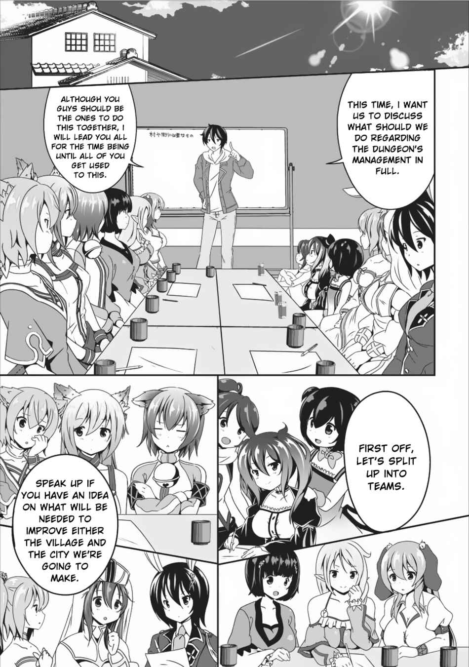 Page 12 Chapter 8 Hisshou Dungeon Unei Houhou - Aite ni Awaseru Niyuu ga Nai