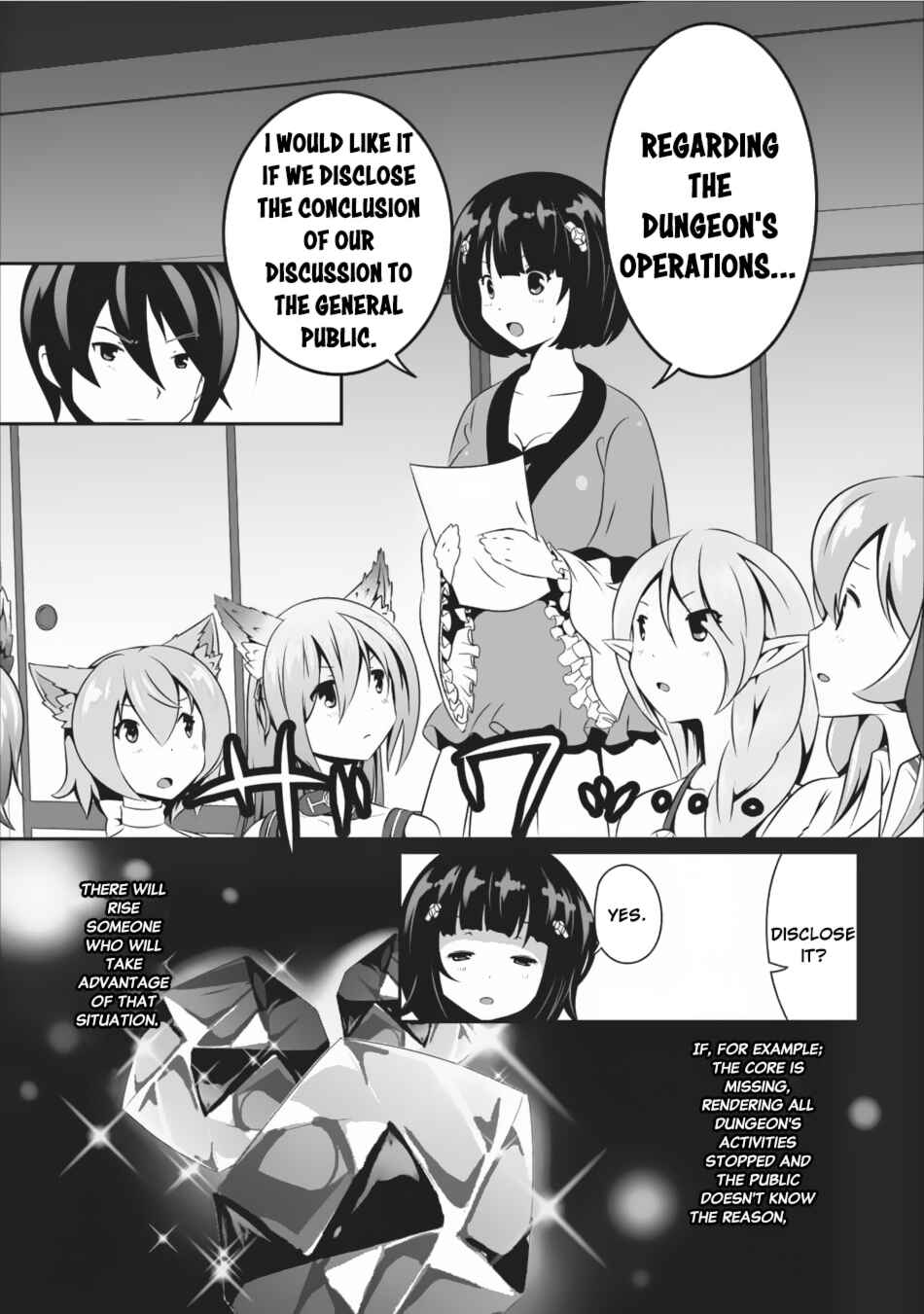 Page 18 Chapter 8 Hisshou Dungeon Unei Houhou - Aite ni Awaseru Niyuu ga Nai
