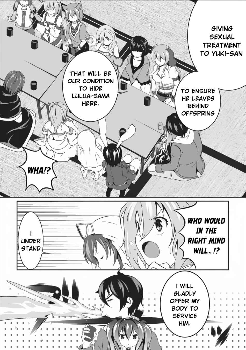 Page 2 Chapter 8 Hisshou Dungeon Unei Houhou - Aite ni Awaseru Niyuu ga Nai