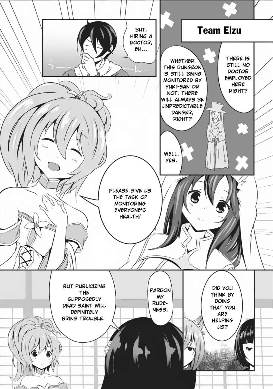 Page 21 Chapter 8 Hisshou Dungeon Unei Houhou - Aite ni Awaseru Niyuu ga Nai