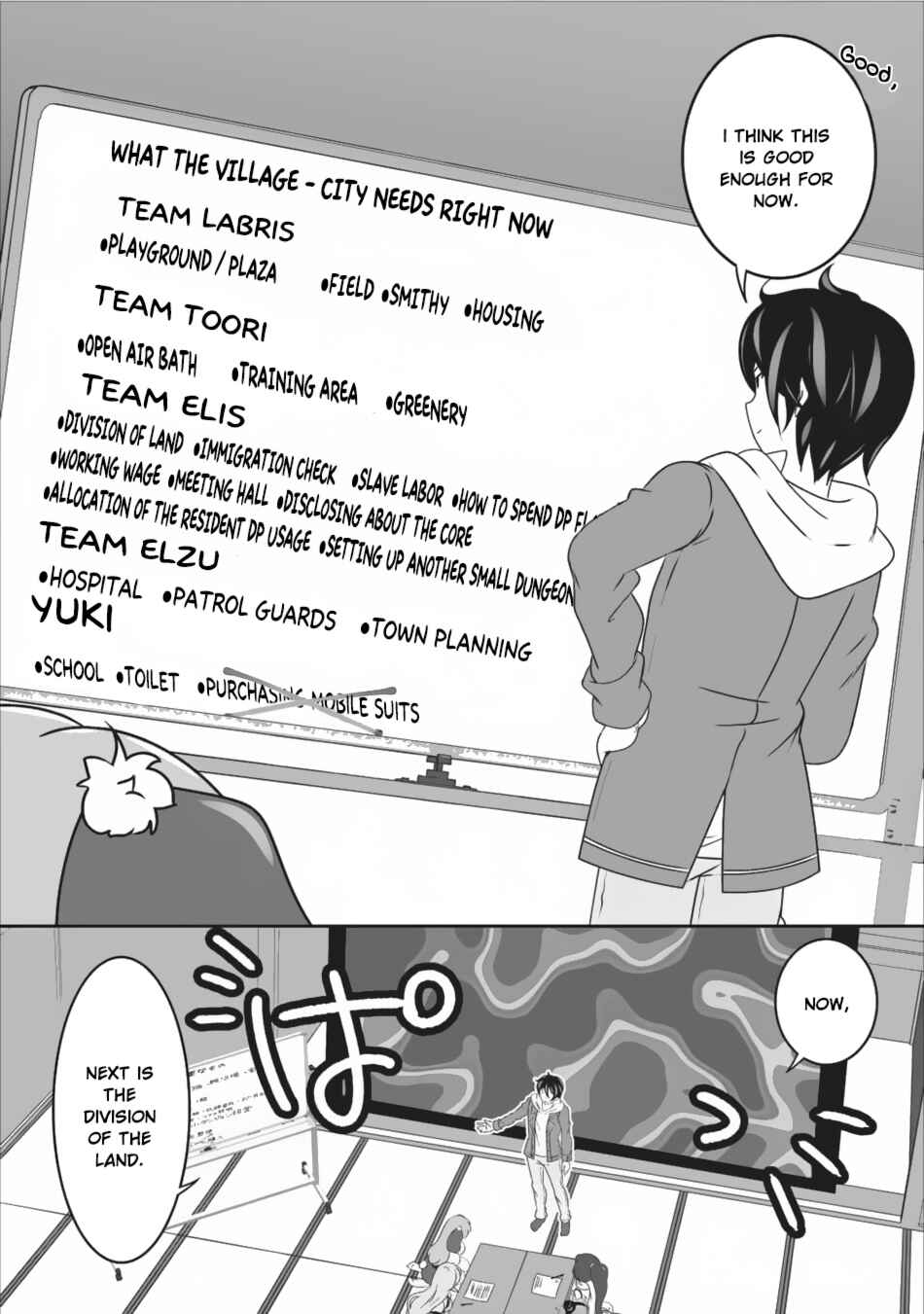 Page 25 Chapter 8 Hisshou Dungeon Unei Houhou - Aite ni Awaseru Niyuu ga Nai