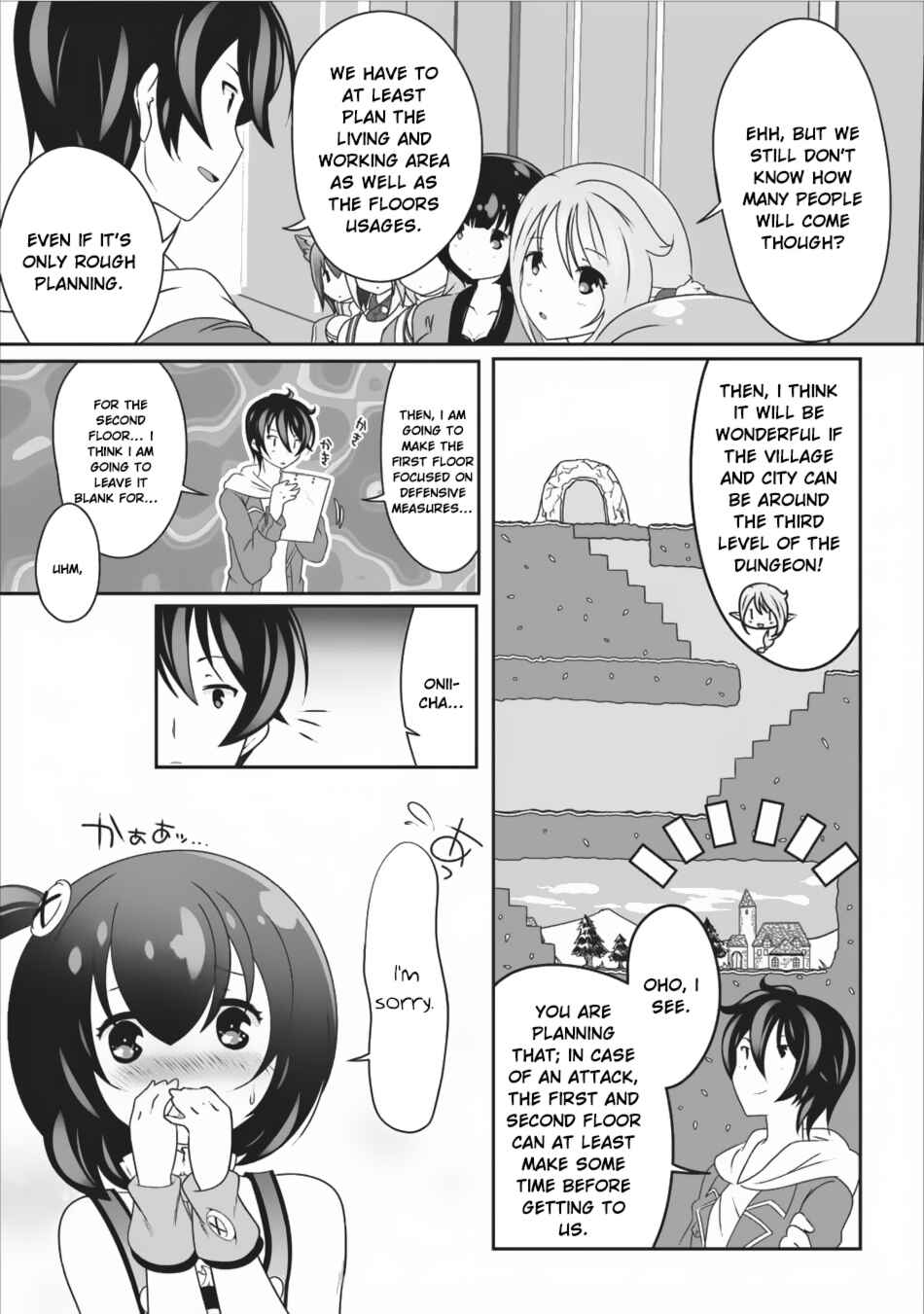 Page 26 Chapter 8 Hisshou Dungeon Unei Houhou - Aite ni Awaseru Niyuu ga Nai