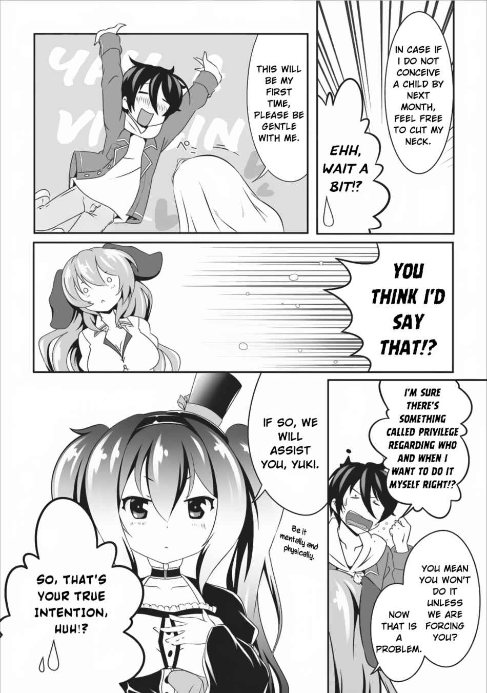 Page 3 Chapter 8 Hisshou Dungeon Unei Houhou - Aite ni Awaseru Niyuu ga Nai