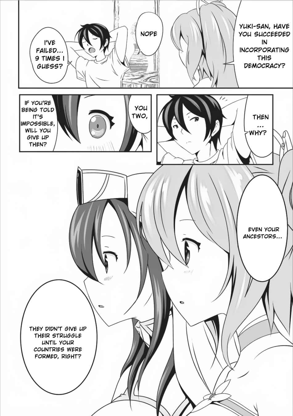 Page 9 Chapter 8 Hisshou Dungeon Unei Houhou - Aite ni Awaseru Niyuu ga Nai
