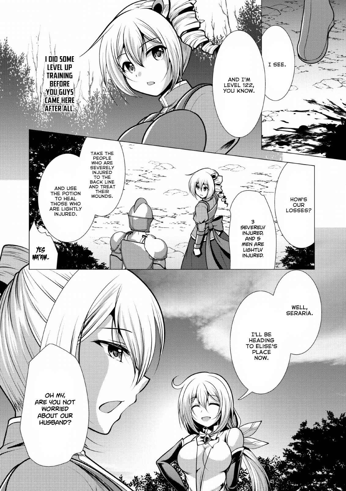 Page 15 Chapter 19 Hisshou Dungeon Unei Houhou - Aite ni Awaseru Niyuu ga Nai