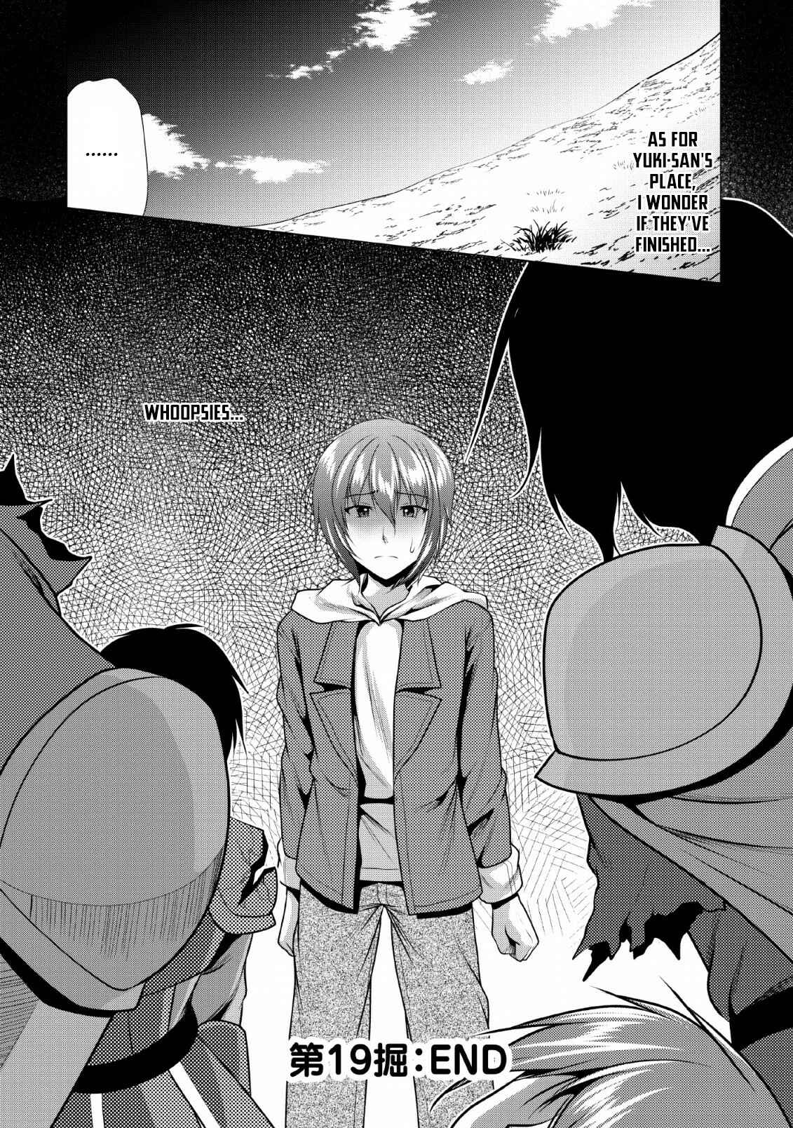 Page 31 Chapter 19 Hisshou Dungeon Unei Houhou - Aite ni Awaseru Niyuu ga Nai