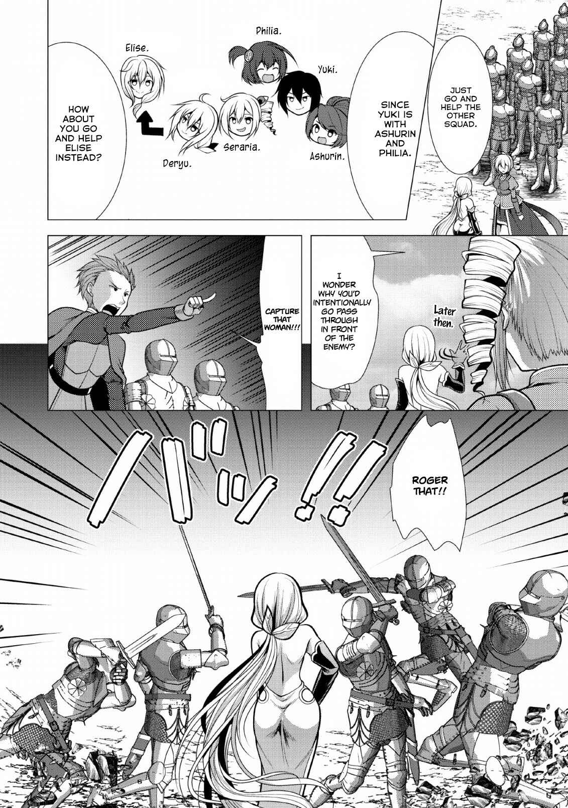Page 7 Chapter 19 Hisshou Dungeon Unei Houhou - Aite ni Awaseru Niyuu ga Nai