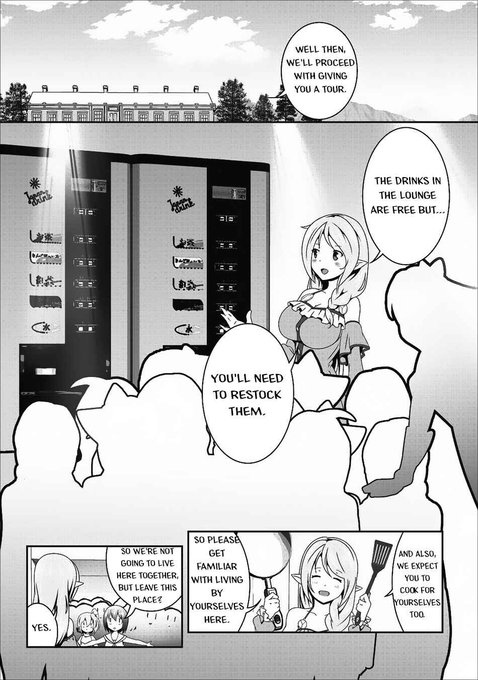 Page 16 Chapter 13 Hisshou Dungeon Unei Houhou - Aite ni Awaseru Niyuu ga Nai