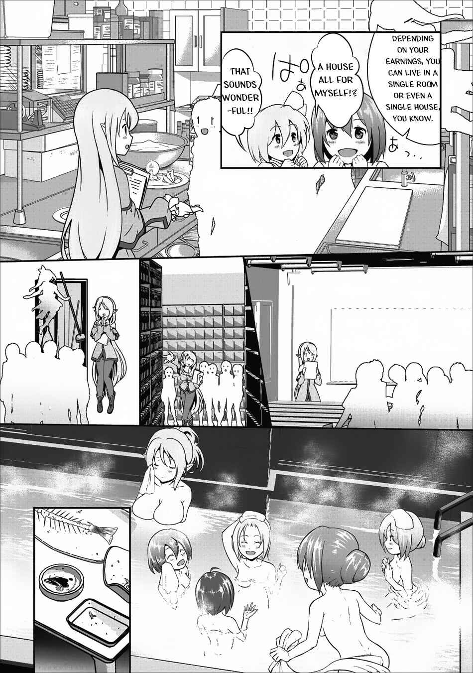 Page 17 Chapter 13 Hisshou Dungeon Unei Houhou - Aite ni Awaseru Niyuu ga Nai