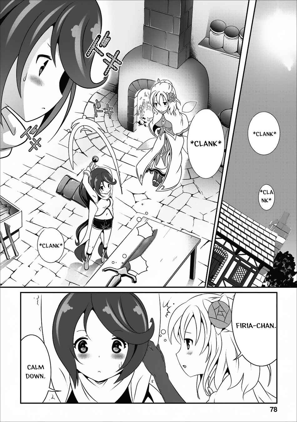 Page 21 Chapter 13 Hisshou Dungeon Unei Houhou - Aite ni Awaseru Niyuu ga Nai