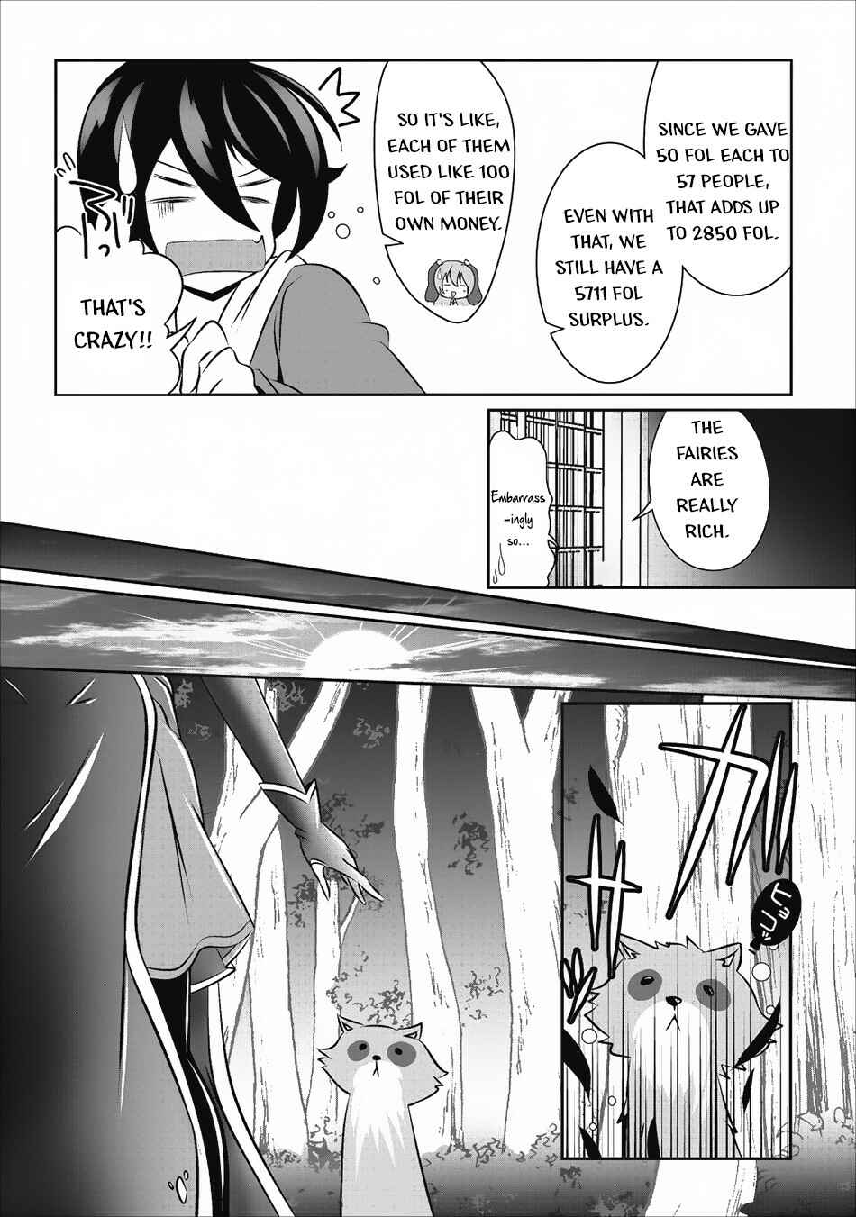Page 27 Chapter 13 Hisshou Dungeon Unei Houhou - Aite ni Awaseru Niyuu ga Nai