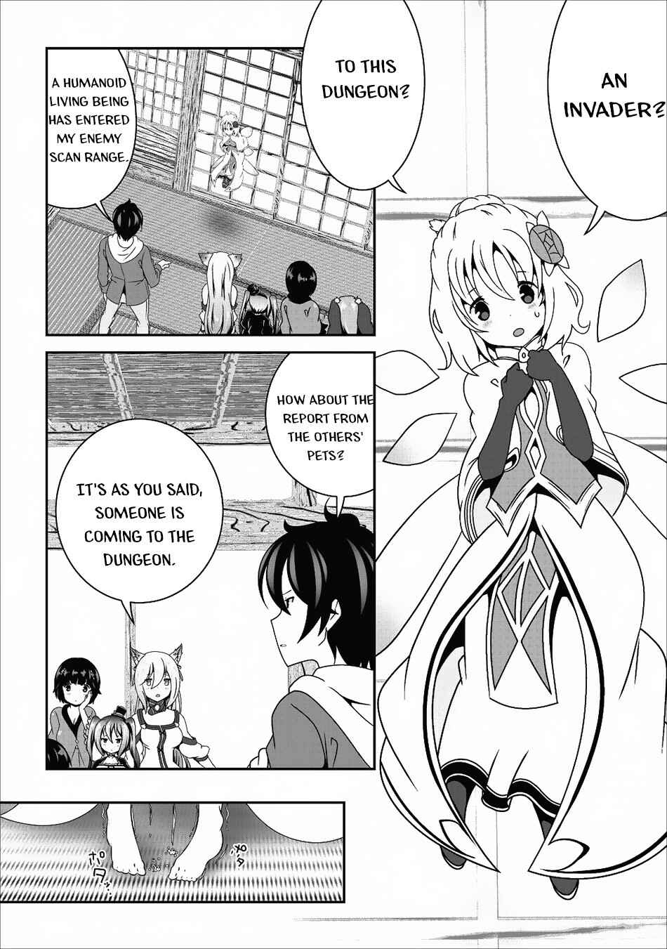 Page 28 Chapter 13 Hisshou Dungeon Unei Houhou - Aite ni Awaseru Niyuu ga Nai