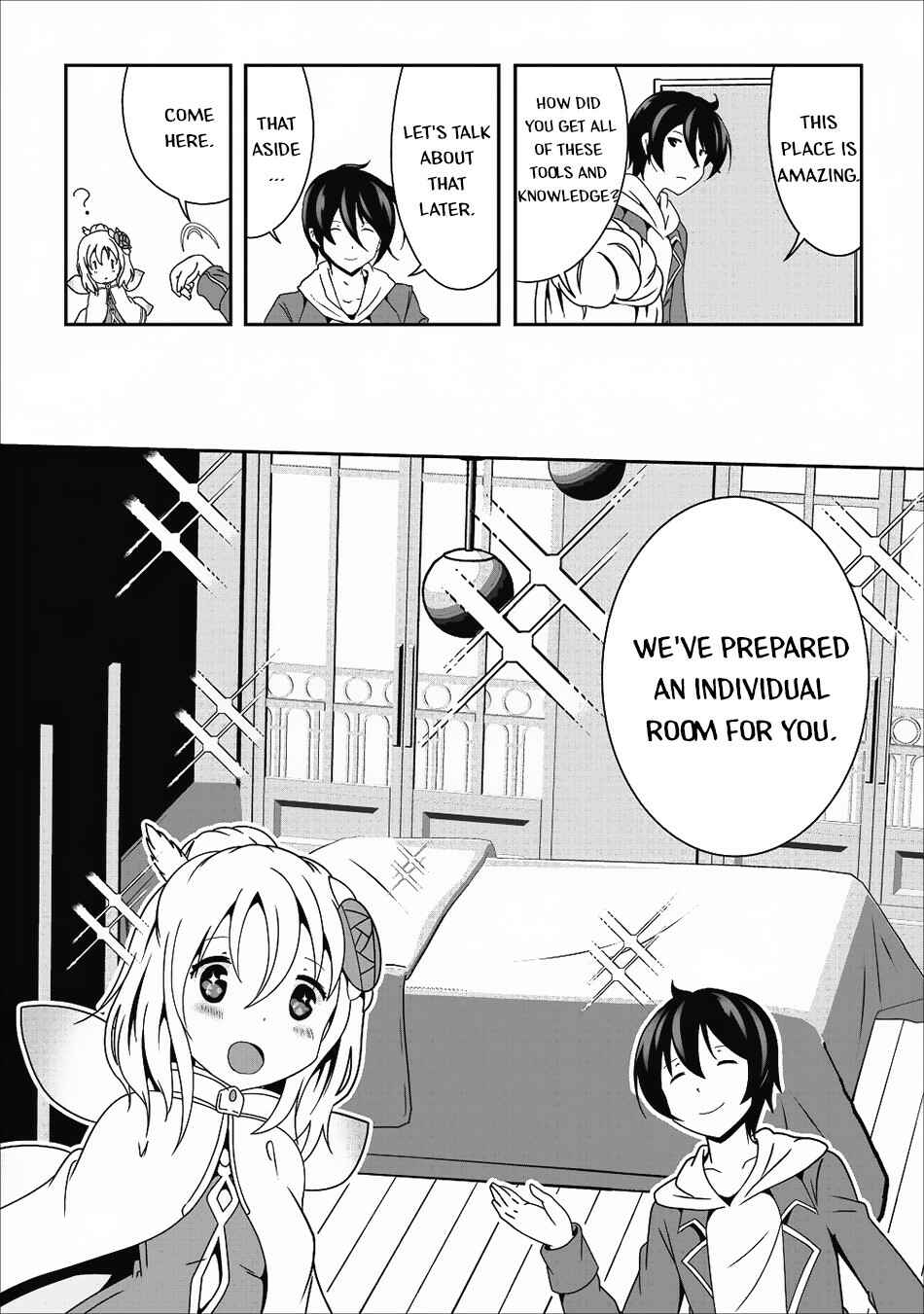 Page 3 Chapter 13 Hisshou Dungeon Unei Houhou - Aite ni Awaseru Niyuu ga Nai