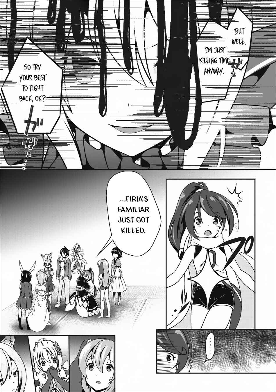 Page 31 Chapter 13 Hisshou Dungeon Unei Houhou - Aite ni Awaseru Niyuu ga Nai