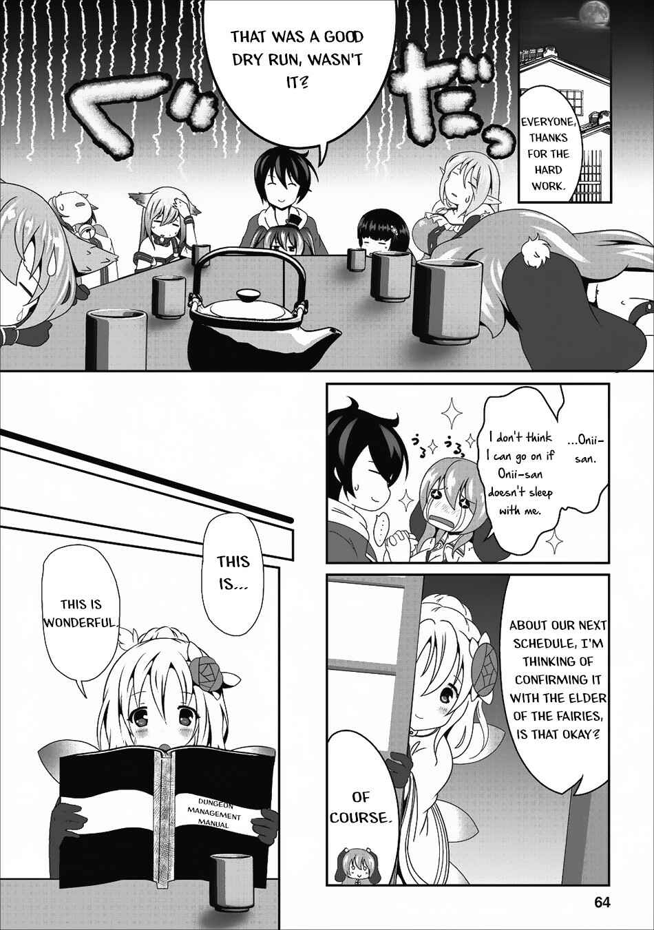 Page 7 Chapter 13 Hisshou Dungeon Unei Houhou - Aite ni Awaseru Niyuu ga Nai