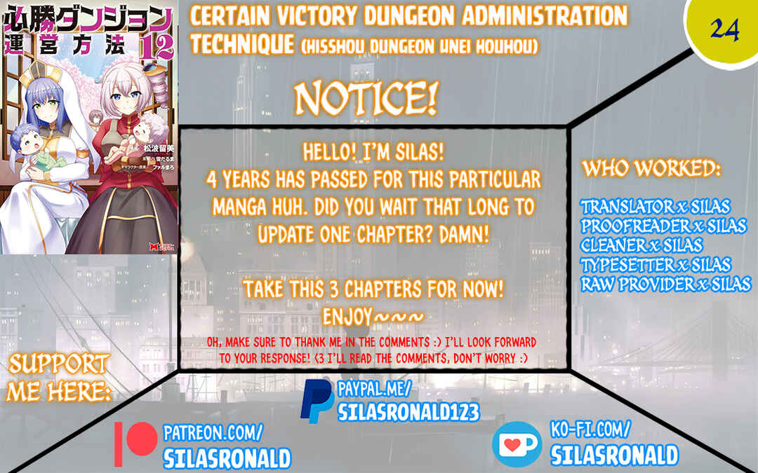 Page 1 Chapter 24 Hisshou Dungeon Unei Houhou - Aite ni Awaseru Niyuu ga Nai