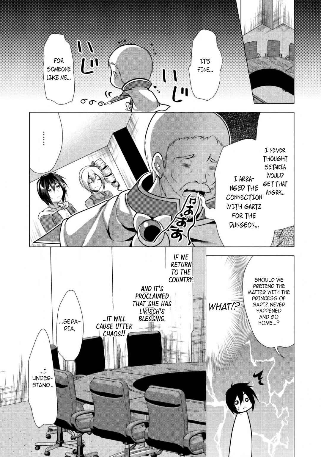 Page 14 Chapter 24 Hisshou Dungeon Unei Houhou - Aite ni Awaseru Niyuu ga Nai