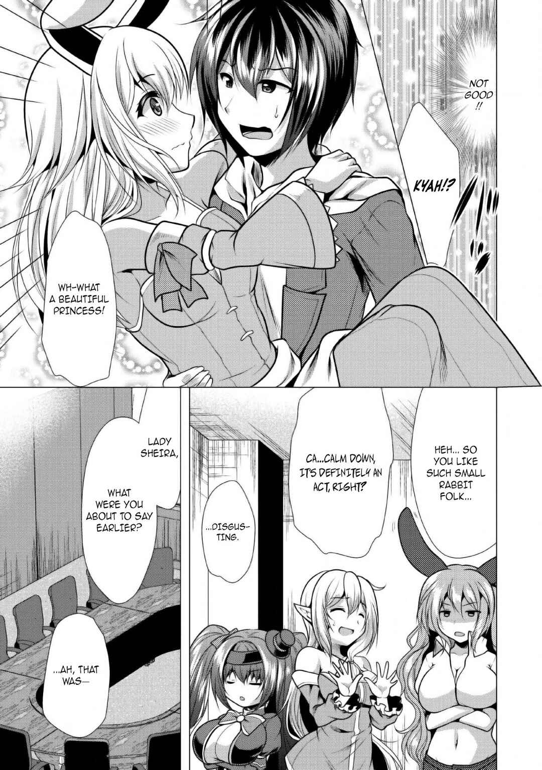 Page 20 Chapter 24 Hisshou Dungeon Unei Houhou - Aite ni Awaseru Niyuu ga Nai
