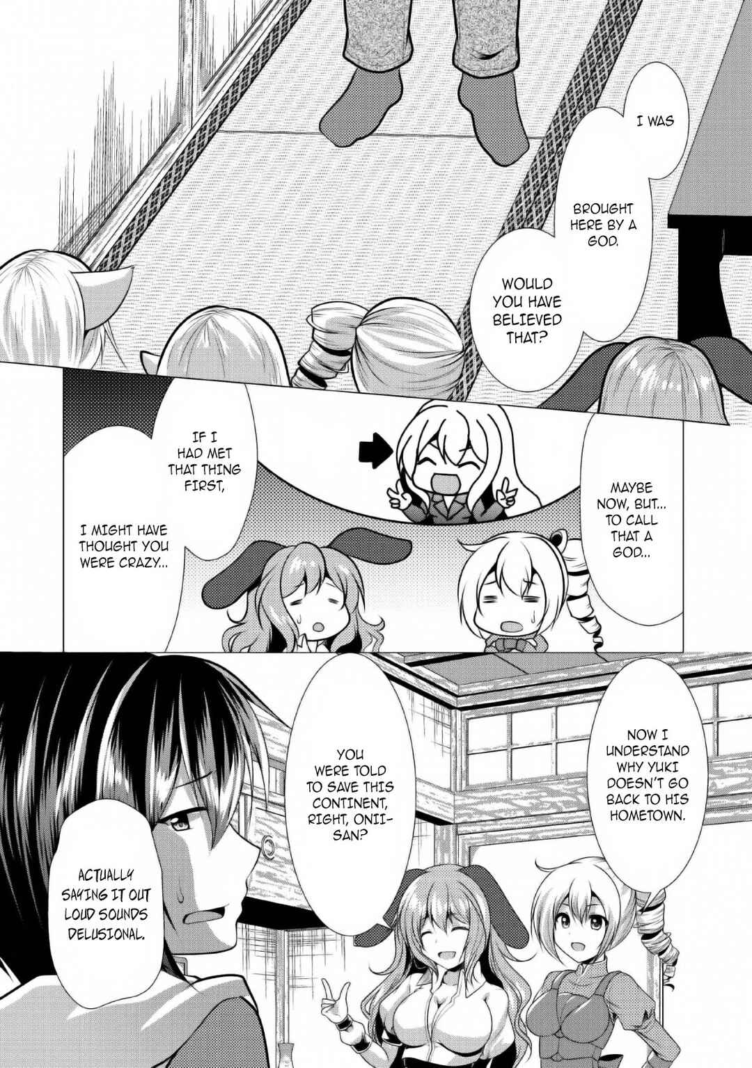 Page 29 Chapter 24 Hisshou Dungeon Unei Houhou - Aite ni Awaseru Niyuu ga Nai