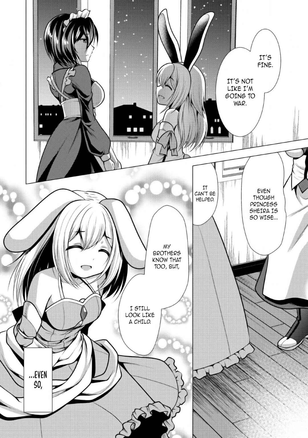 Page 5 Chapter 24 Hisshou Dungeon Unei Houhou - Aite ni Awaseru Niyuu ga Nai