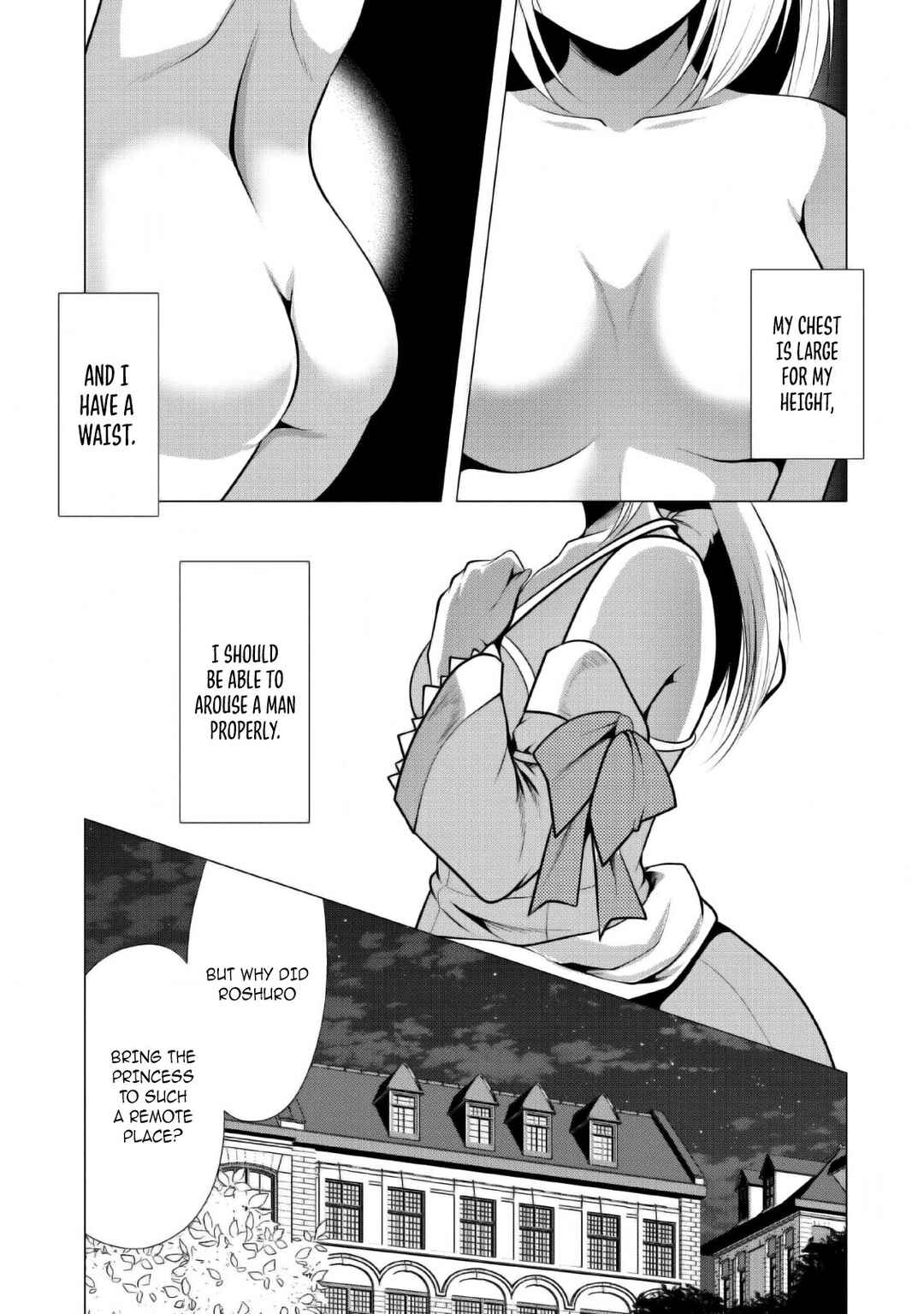 Page 6 Chapter 24 Hisshou Dungeon Unei Houhou - Aite ni Awaseru Niyuu ga Nai