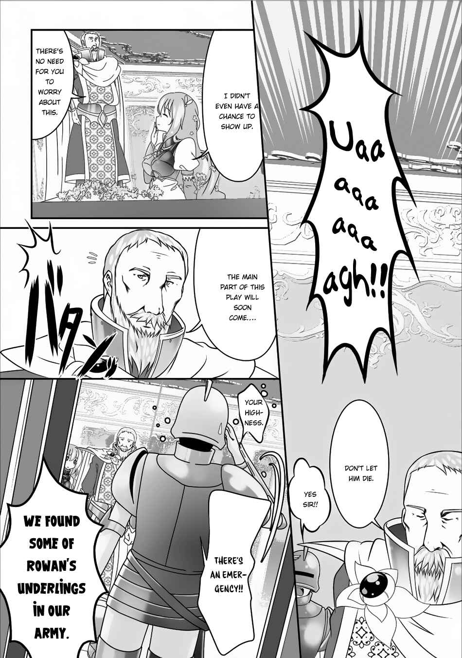 Page 10 Chapter 4 Hisshou Dungeon Unei Houhou - Aite ni Awaseru Niyuu ga Nai