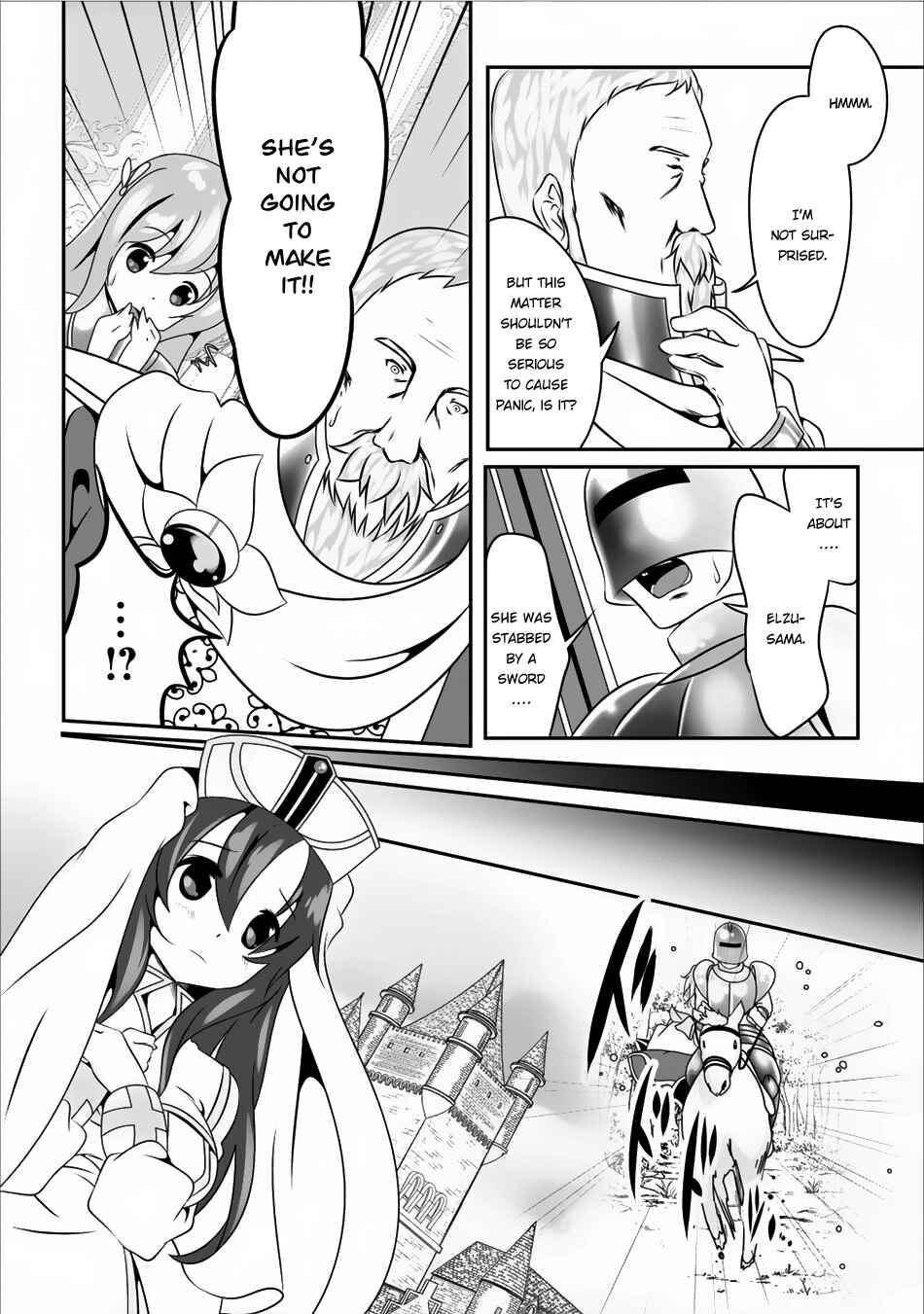 Page 11 Chapter 4 Hisshou Dungeon Unei Houhou - Aite ni Awaseru Niyuu ga Nai