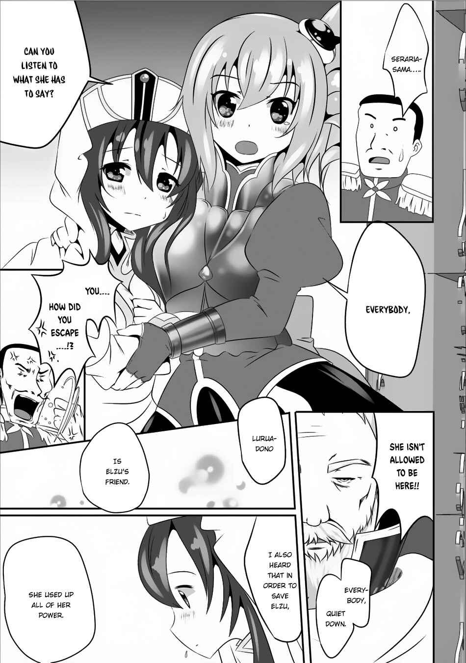 Page 16 Chapter 4 Hisshou Dungeon Unei Houhou - Aite ni Awaseru Niyuu ga Nai