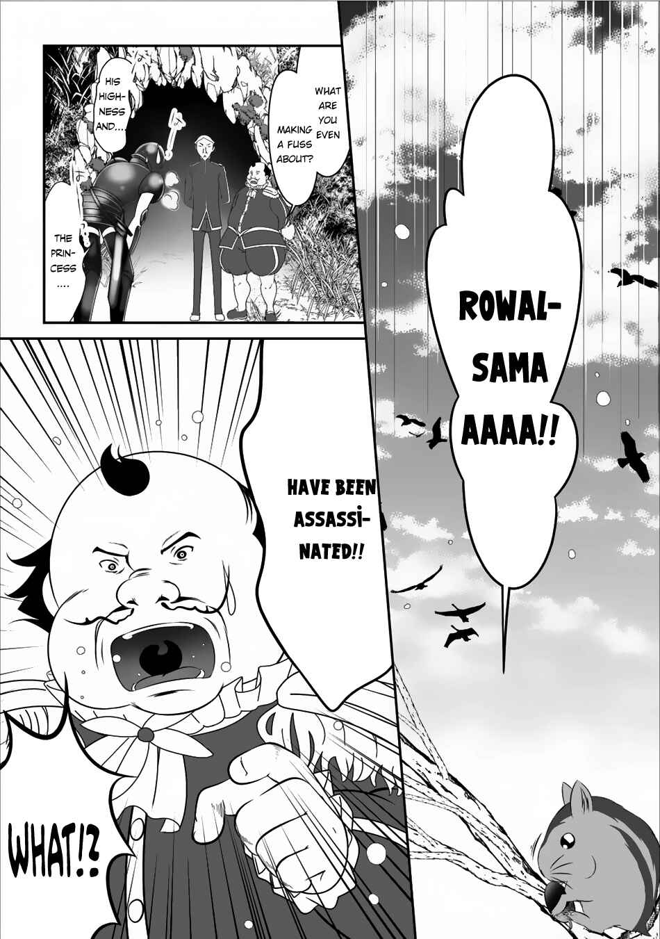 Page 2 Chapter 4 Hisshou Dungeon Unei Houhou - Aite ni Awaseru Niyuu ga Nai