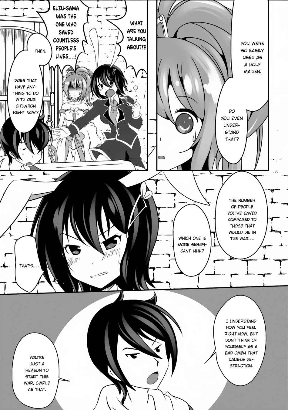 Page 24 Chapter 4 Hisshou Dungeon Unei Houhou - Aite ni Awaseru Niyuu ga Nai