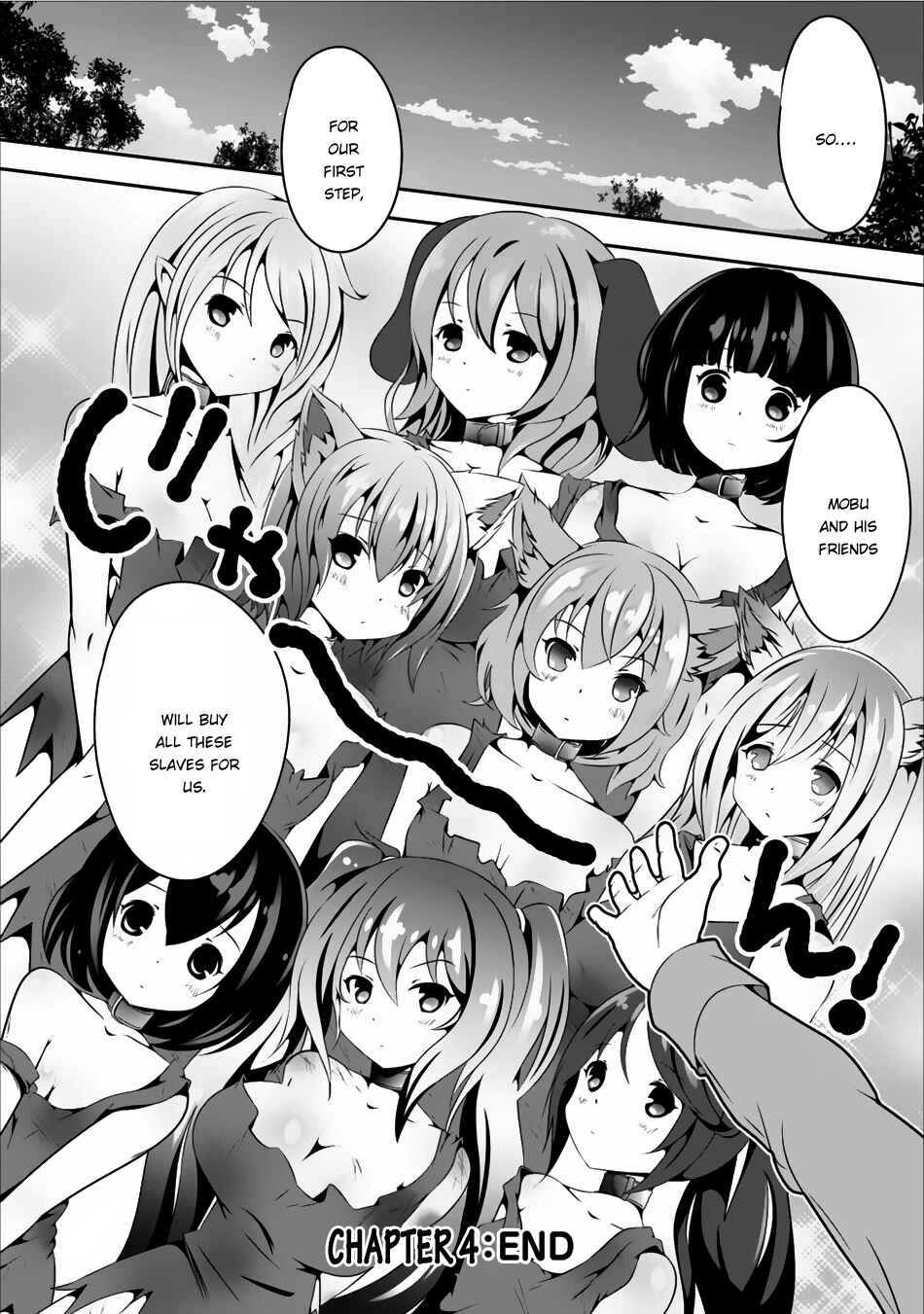 Page 31 Chapter 4 Hisshou Dungeon Unei Houhou - Aite ni Awaseru Niyuu ga Nai
