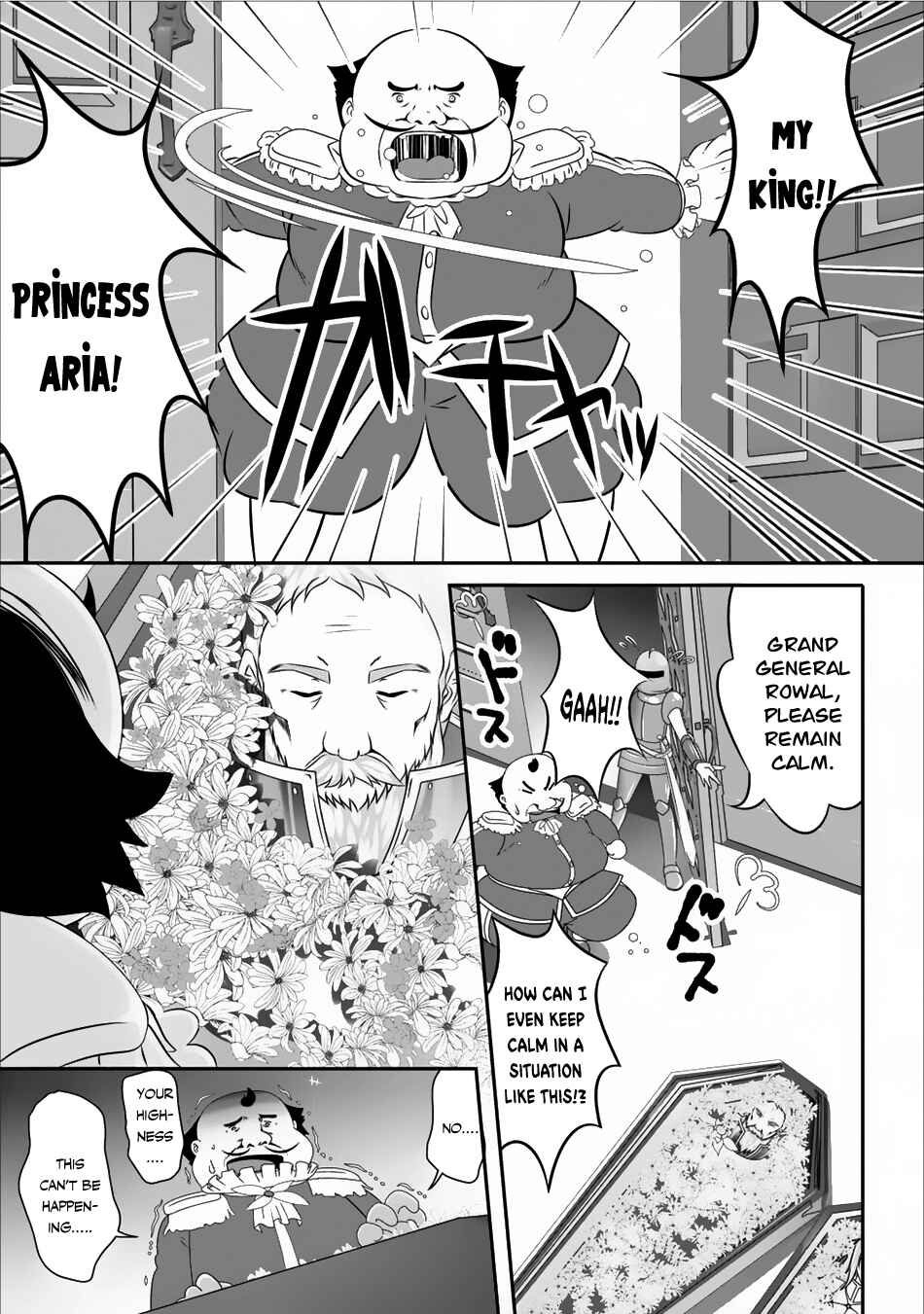 Page 6 Chapter 4 Hisshou Dungeon Unei Houhou - Aite ni Awaseru Niyuu ga Nai