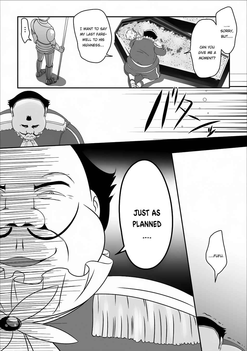 Page 7 Chapter 4 Hisshou Dungeon Unei Houhou - Aite ni Awaseru Niyuu ga Nai