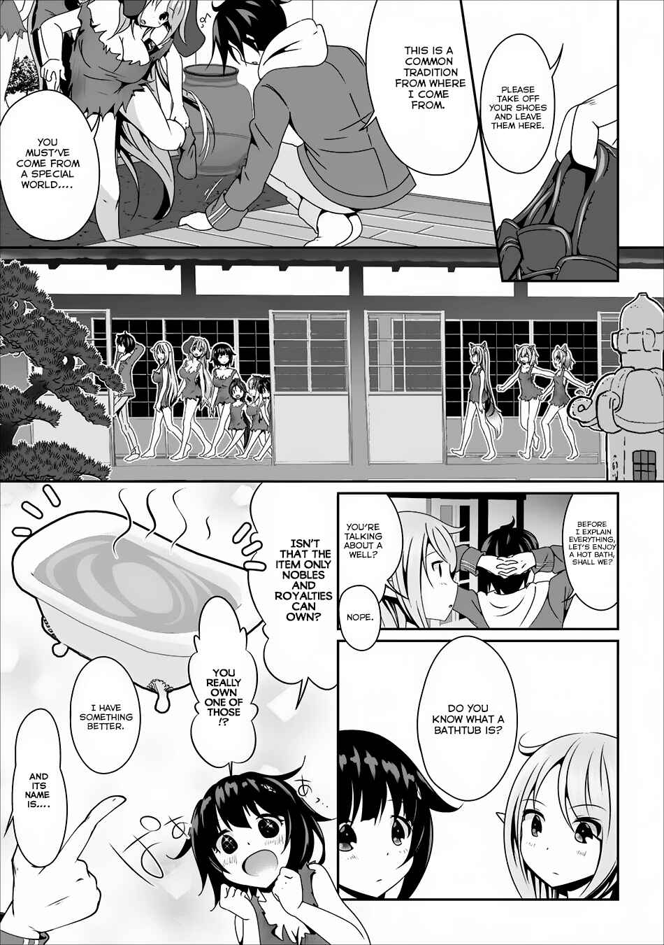 Page 16 Chapter 5 Hisshou Dungeon Unei Houhou - Aite ni Awaseru Niyuu ga Nai