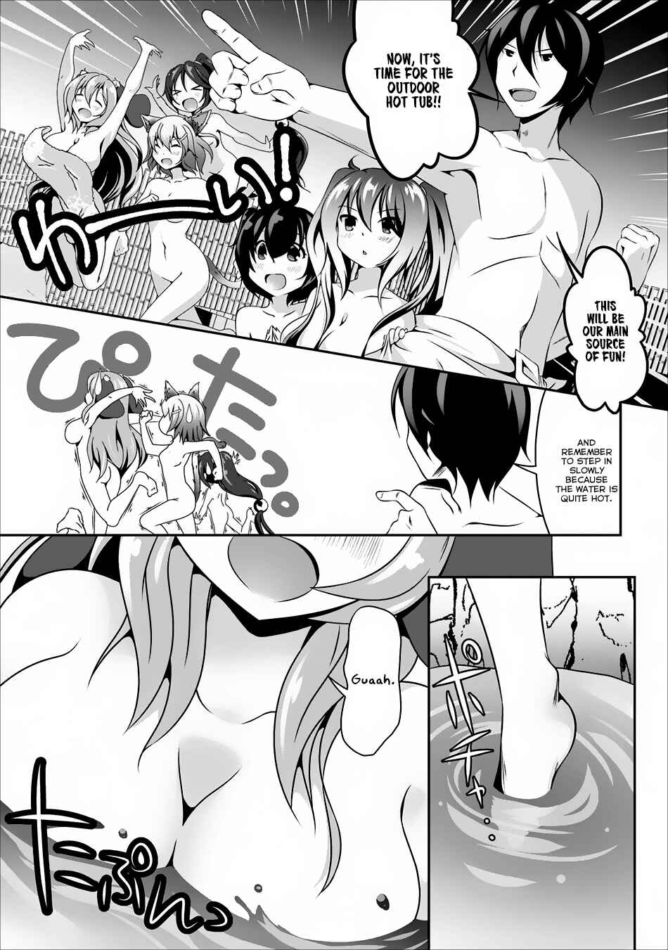 Page 22 Chapter 5 Hisshou Dungeon Unei Houhou - Aite ni Awaseru Niyuu ga Nai