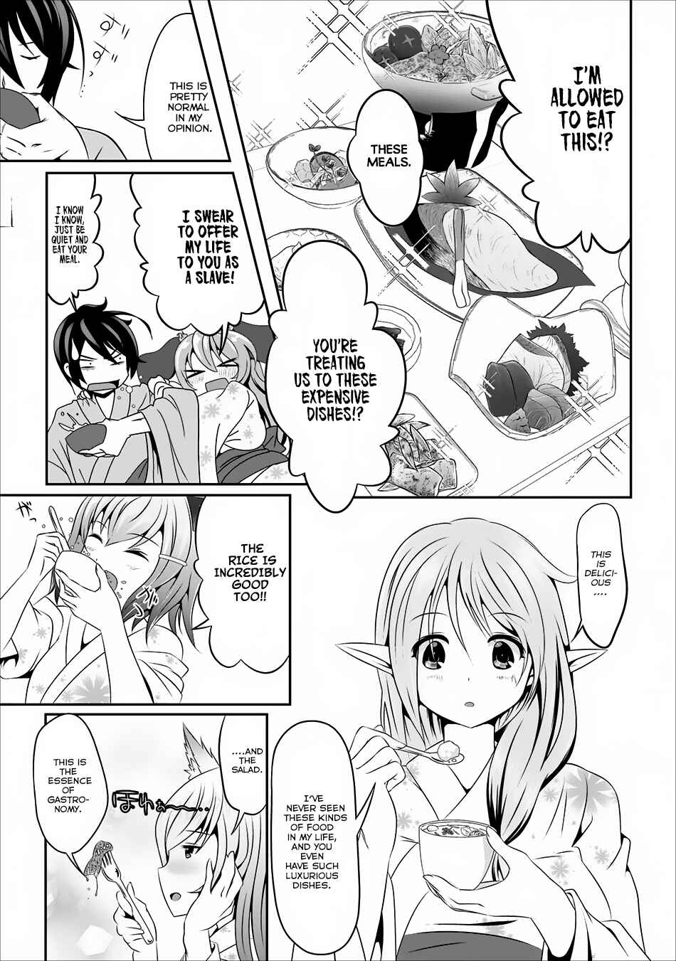 Page 25 Chapter 5 Hisshou Dungeon Unei Houhou - Aite ni Awaseru Niyuu ga Nai
