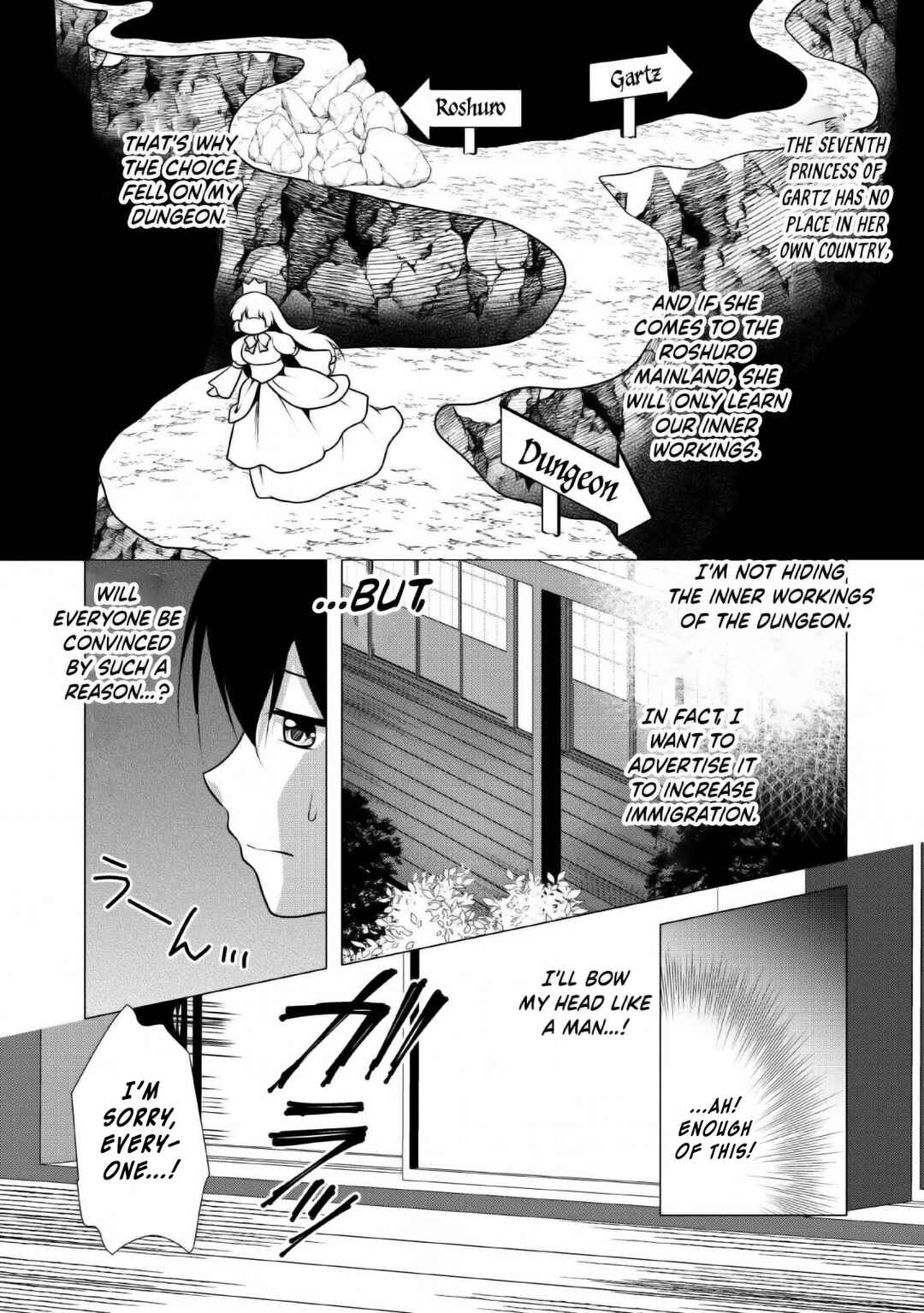 Page 12 Chapter 23 Hisshou Dungeon Unei Houhou - Aite ni Awaseru Niyuu ga Nai
