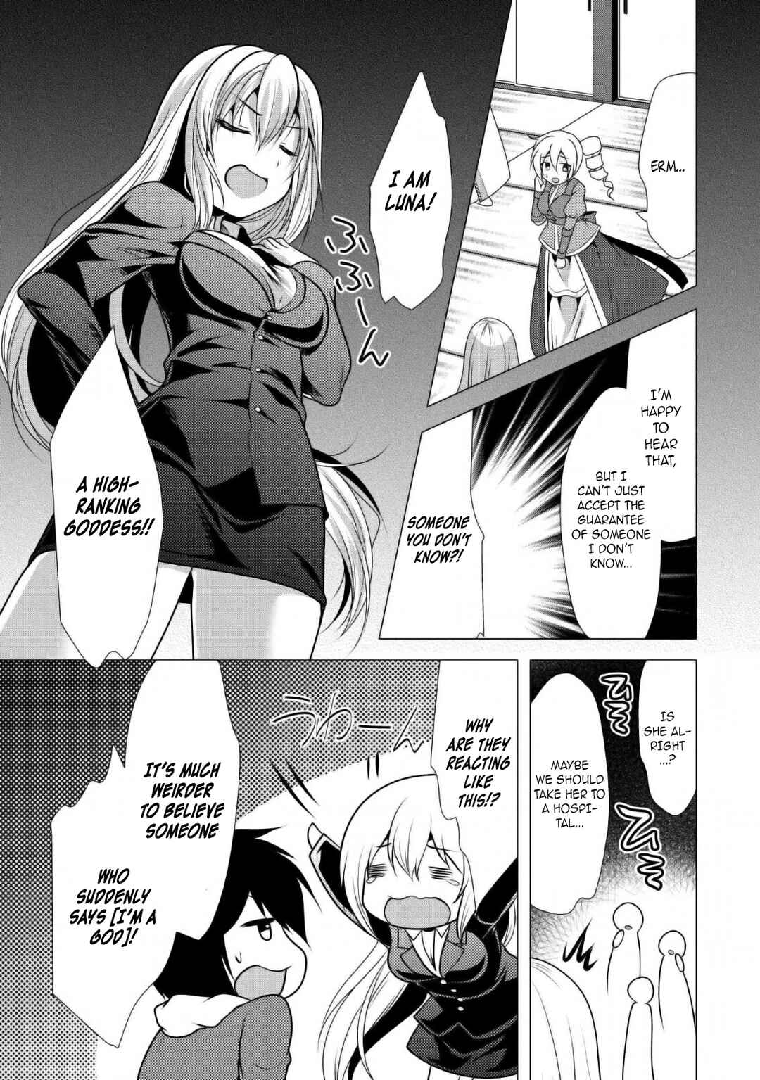 Page 22 Chapter 23 Hisshou Dungeon Unei Houhou - Aite ni Awaseru Niyuu ga Nai