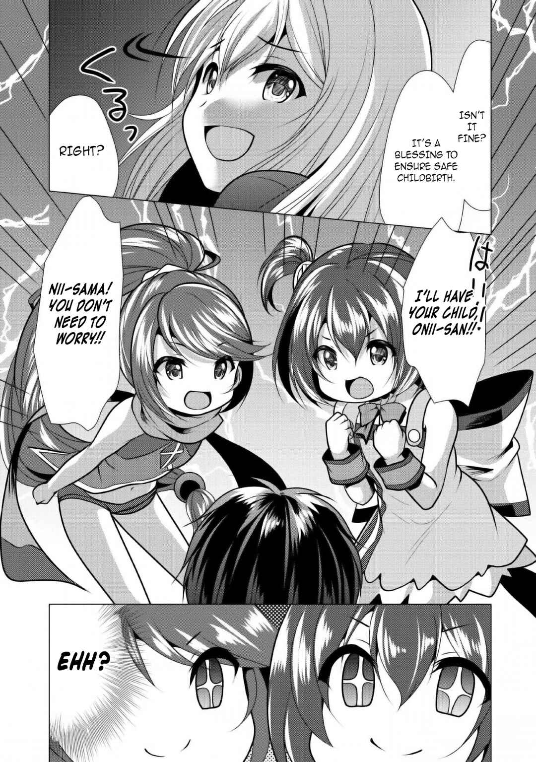 Page 30 Chapter 23 Hisshou Dungeon Unei Houhou - Aite ni Awaseru Niyuu ga Nai