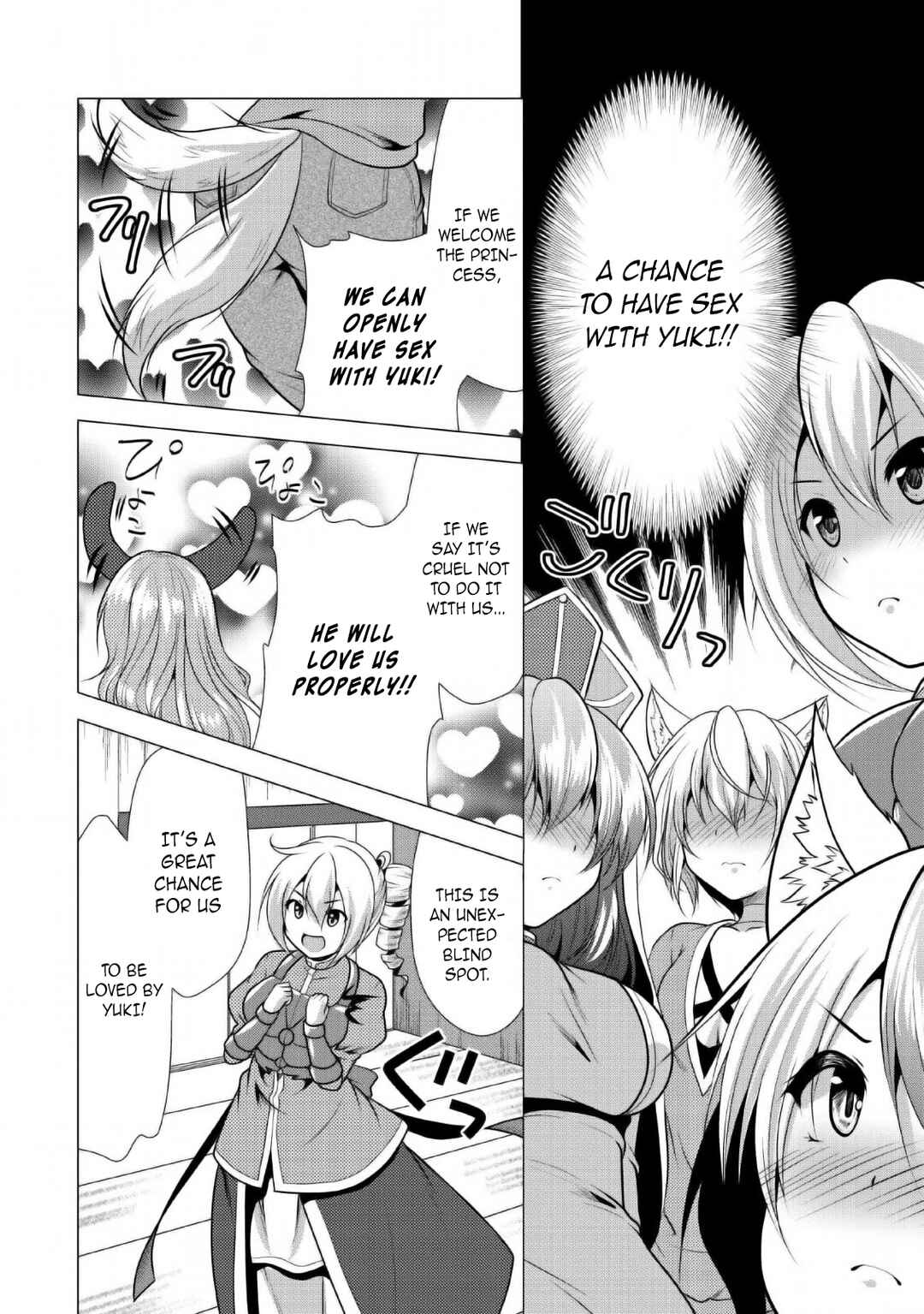 Page 9 Chapter 23 Hisshou Dungeon Unei Houhou - Aite ni Awaseru Niyuu ga Nai