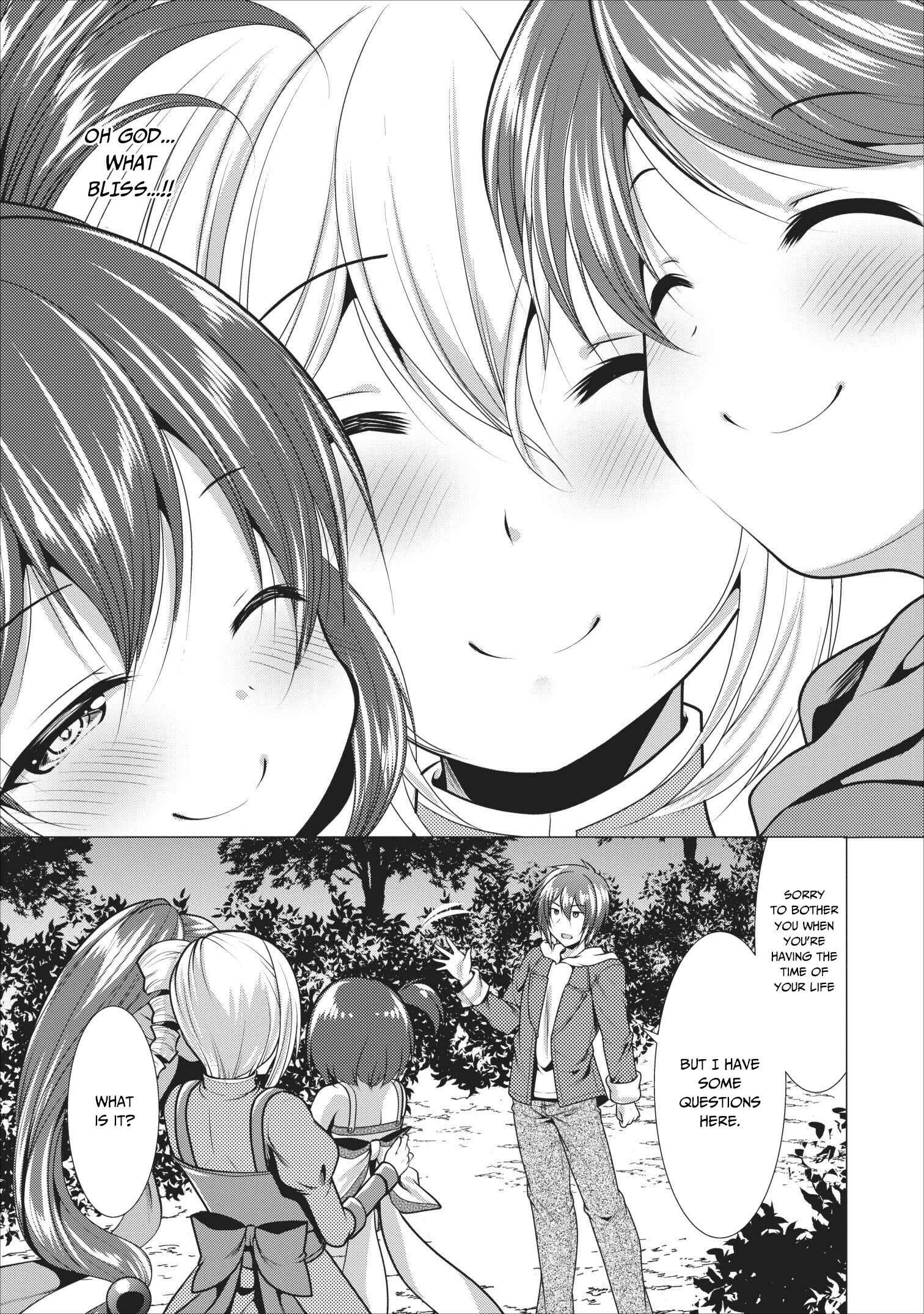 Page 12 Chapter 17 Hisshou Dungeon Unei Houhou - Aite ni Awaseru Niyuu ga Nai
