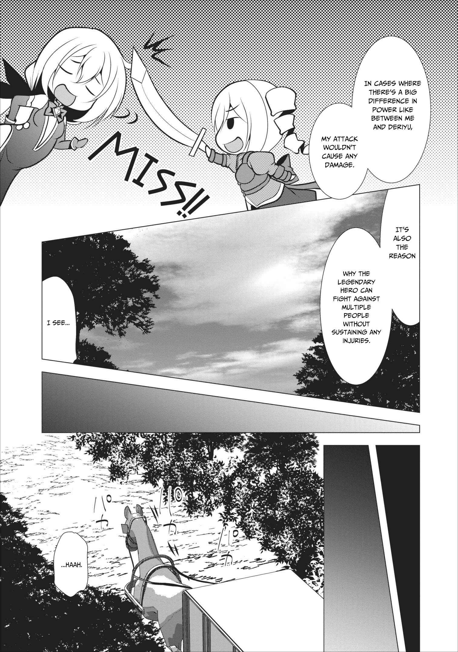 Page 16 Chapter 17 Hisshou Dungeon Unei Houhou - Aite ni Awaseru Niyuu ga Nai