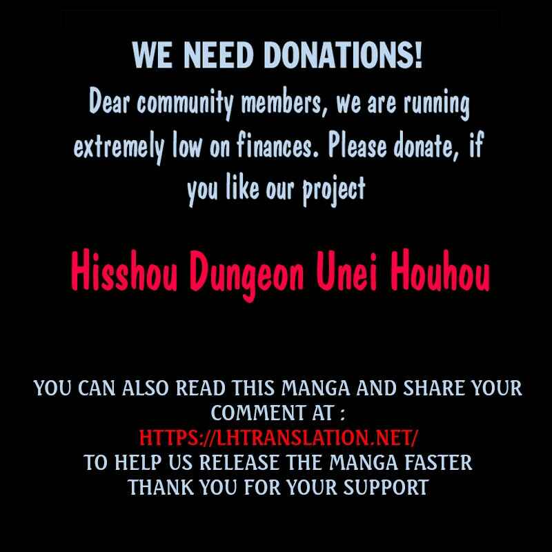 Page 32 Chapter 17 Hisshou Dungeon Unei Houhou - Aite ni Awaseru Niyuu ga Nai