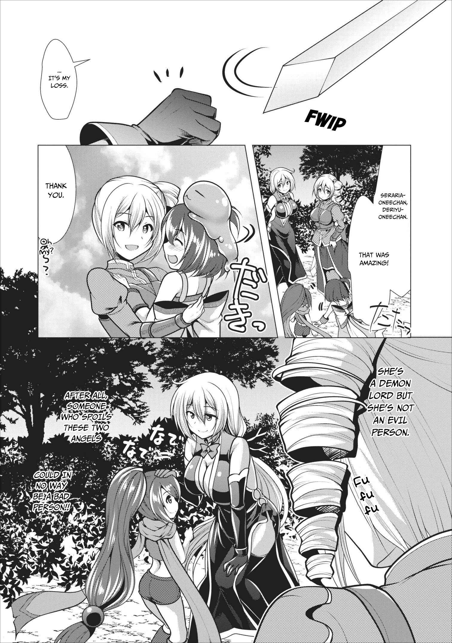 Page 9 Chapter 17 Hisshou Dungeon Unei Houhou - Aite ni Awaseru Niyuu ga Nai