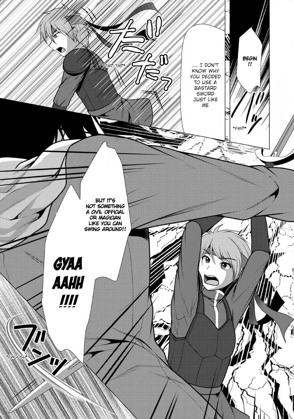 Page 12 Chapter 22 Hisshou Dungeon Unei Houhou - Aite ni Awaseru Niyuu ga Nai
