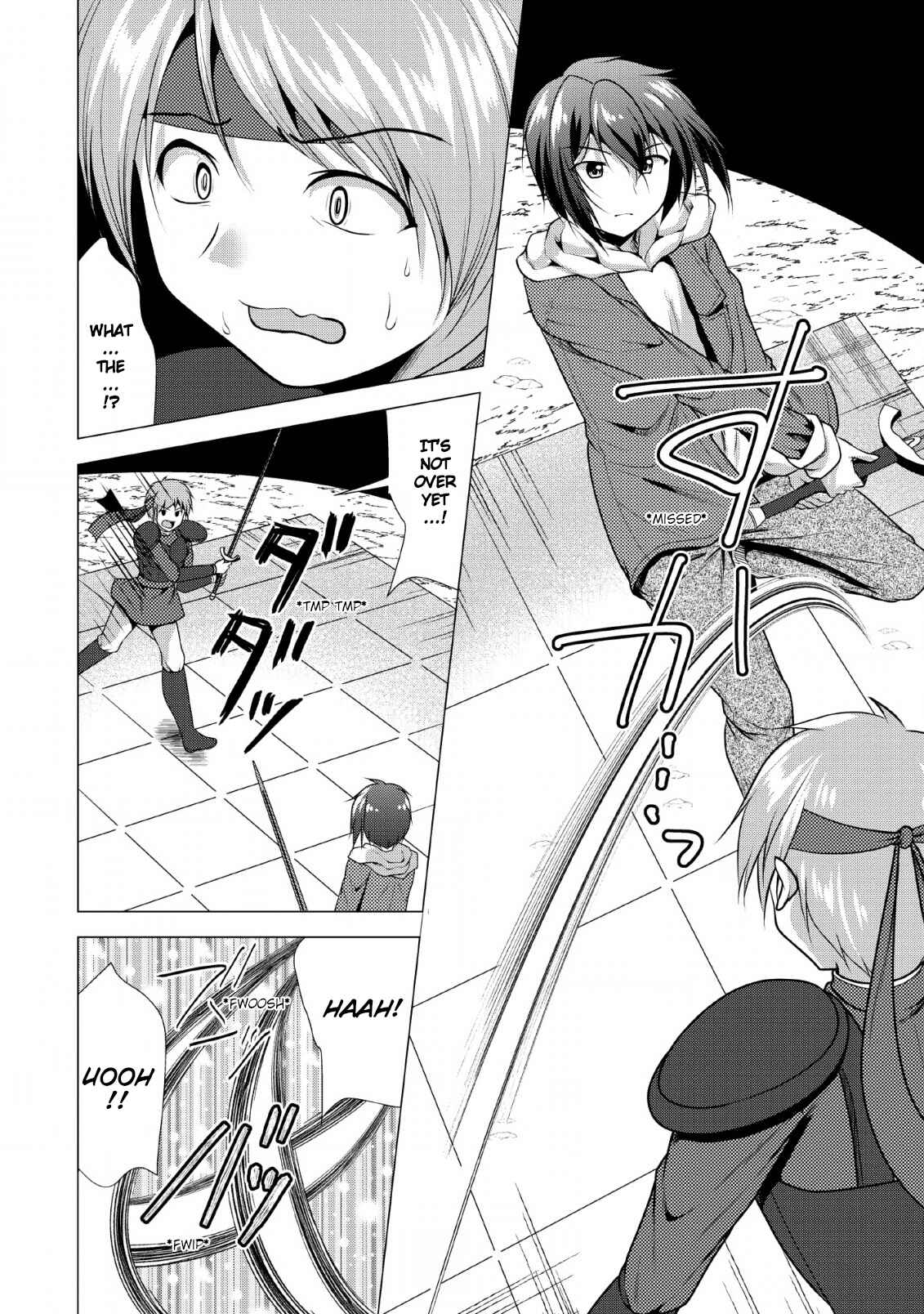 Page 13 Chapter 22 Hisshou Dungeon Unei Houhou - Aite ni Awaseru Niyuu ga Nai