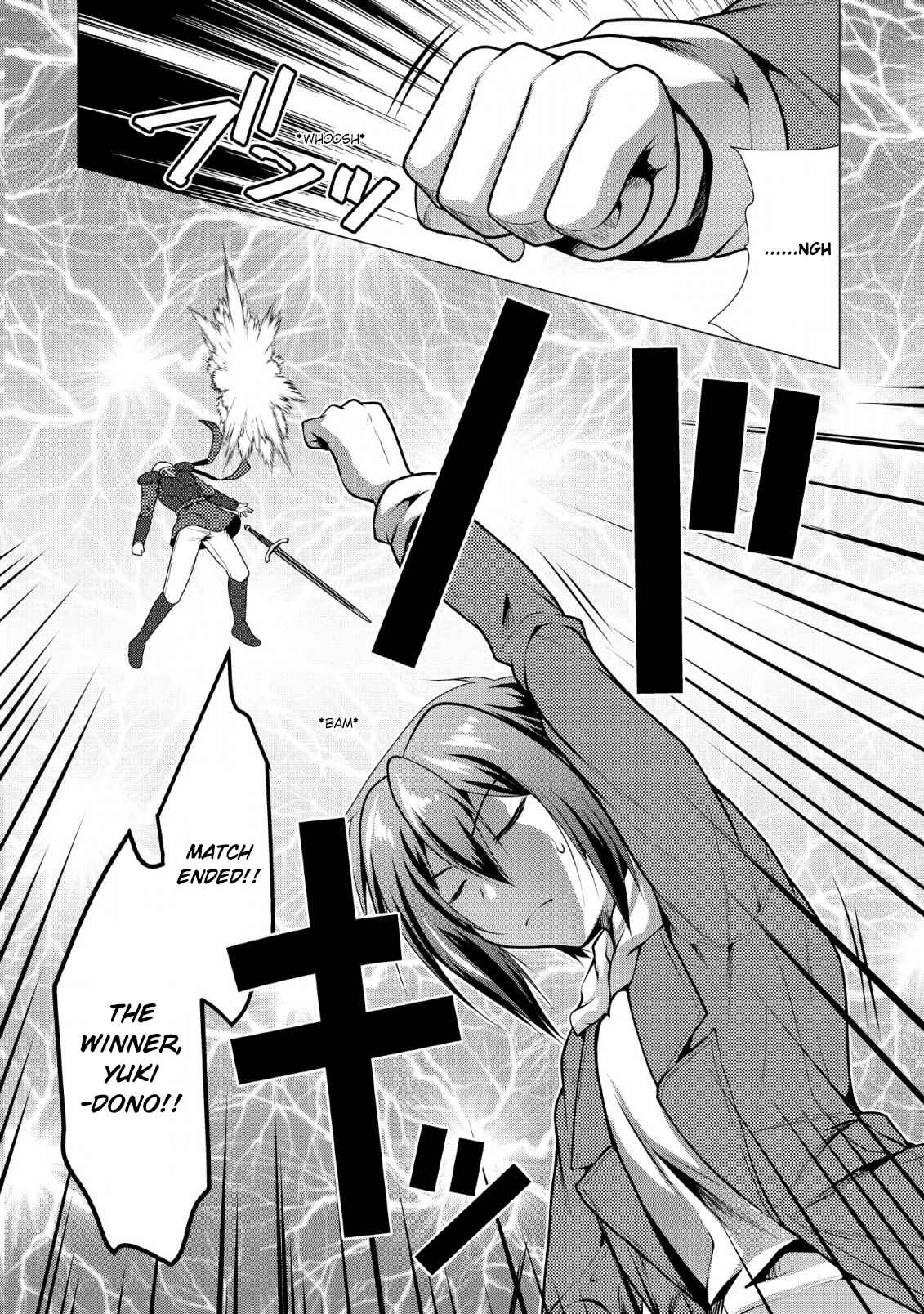 Page 15 Chapter 22 Hisshou Dungeon Unei Houhou - Aite ni Awaseru Niyuu ga Nai