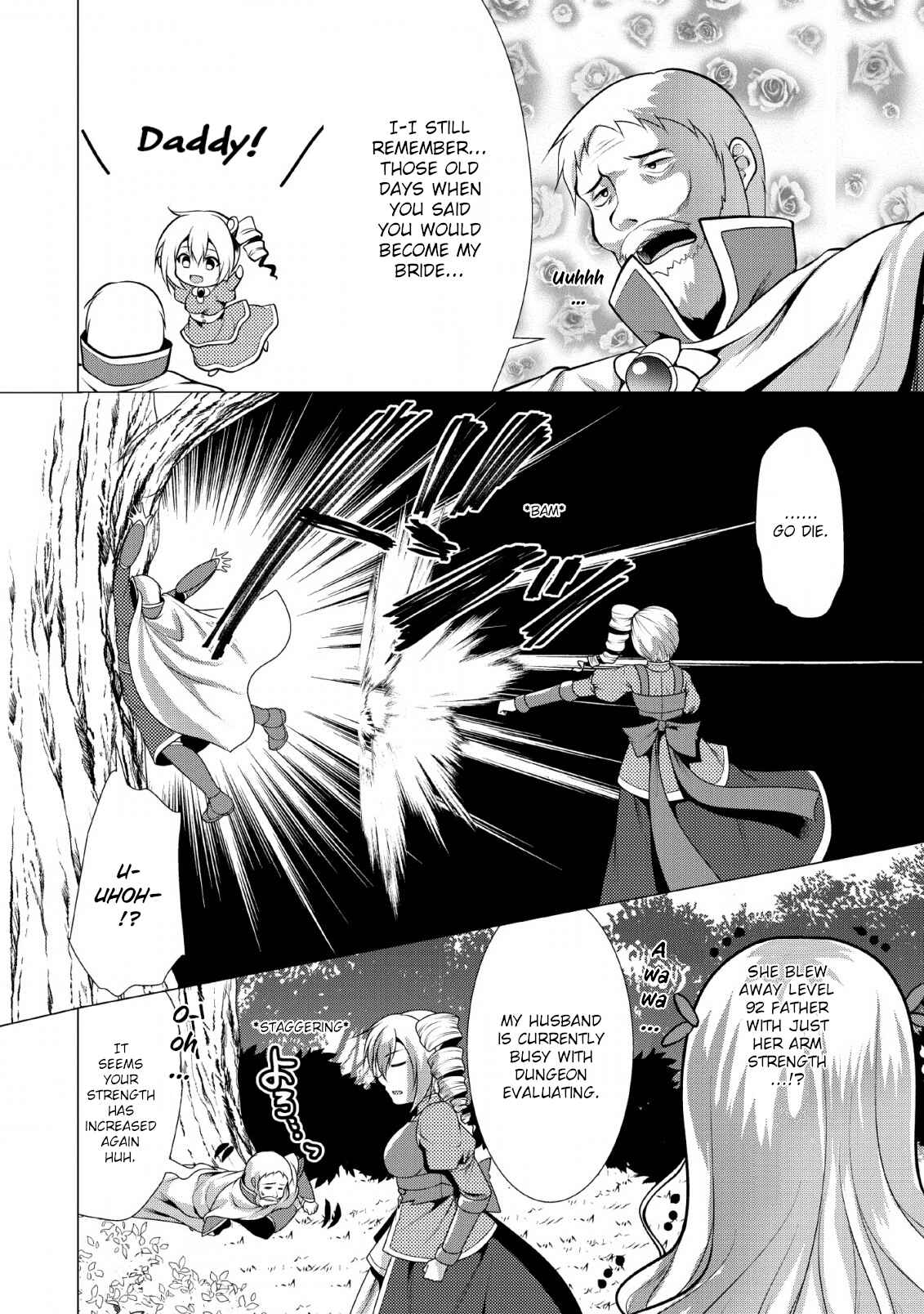 Page 19 Chapter 22 Hisshou Dungeon Unei Houhou - Aite ni Awaseru Niyuu ga Nai